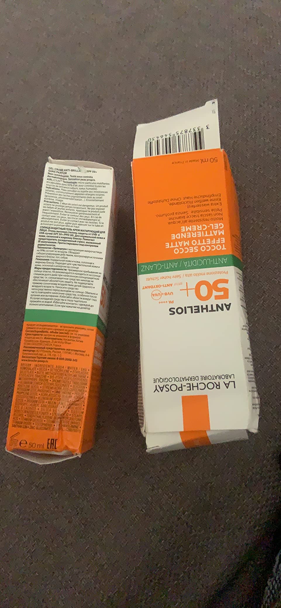 Ottimo per l'estate